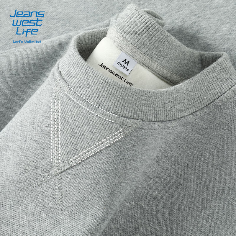 JEANSWEST LIFE Men's Hoodless Sweatshirt, Loose-Fitting Base Layer Jacket for Spring And Autumn, Triangular Design, Heavyweight Round Neck Top for Me 21