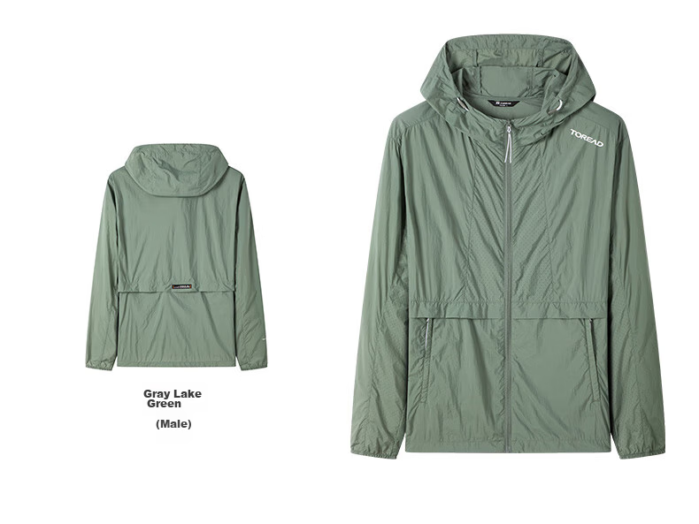 TOREAD Sun Protection Clothing, UV-Resistant, Lightweight, UPF50+, Breathable Skin Coat, Sun Protection Jacket, TAZZCN81842 28