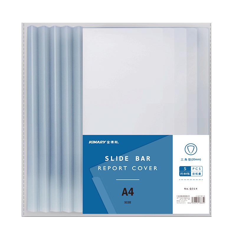 Jindeli 5 Large 20mm Thick Pull Rod Clips A4 File Folders Report Covers Document Folders Resume Folders Student Exam Paper Organizers Frosted Thick Board Sheets Transparent Q314
