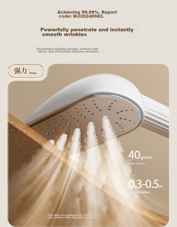 Bear Upright Garment Steamer, 40g/min High Steam Output, 1.8L Large Water Tank, Home Use Ironing Machine, Handheld Steam Iron, High Power, Group Purchase (Ironing Board Not Included), GTJ-T20F1 8