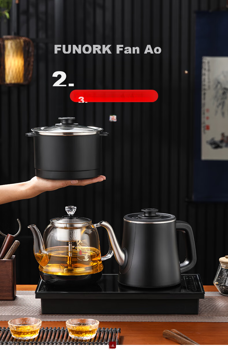 FUNORK Fully Automatic Electric Kettle with Water Inlet, Tea Table Kettle, Built-In Tea Table And Coffee Table Integrated Electric Teapot, Tea Brewing Set, Z08 Steaming Tea Model 1