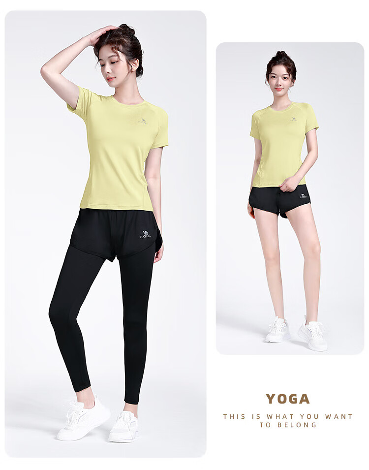 CAMEL Yoga Outfit Set for Women, Morning Run Outdoor Sportswear, Slim-Fit Breathable Fitness Wear, Five-Piece Set YK22255493 33
