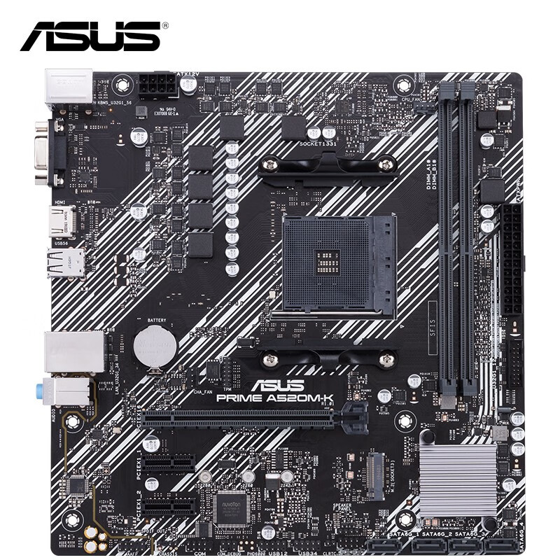 ASUS PRIME-0136419