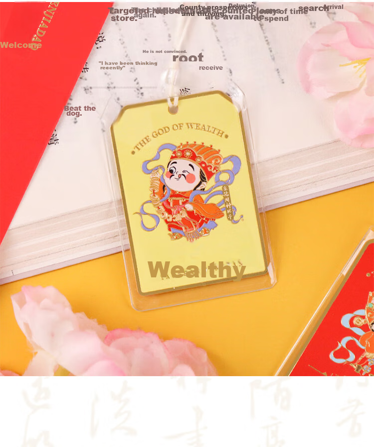 TaTanice National Trend Metal Bookmark, Graduation Season Gift, Five Wealth Gods Blessing Gold Plaque Car Pendant, Chinese Style Creative Small Gift, Souvenir, Waist Strap with Ten Thousand Currencies 10