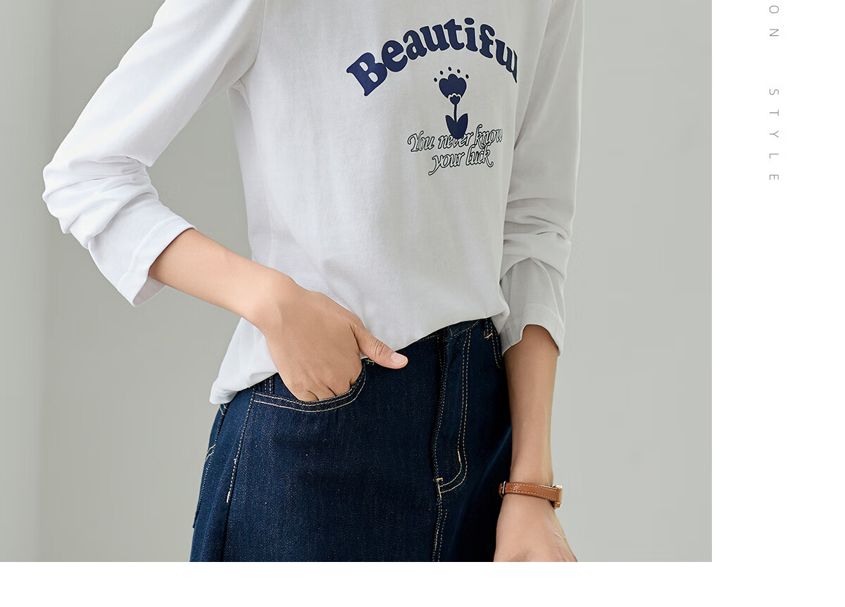 Chushen Spring And Autumn Long-Sleeve T-Shirt for Women, Round Neck with Letter Print, Versatile Color-Block Layering, Commuter Base Shirt Top S143T2024 22