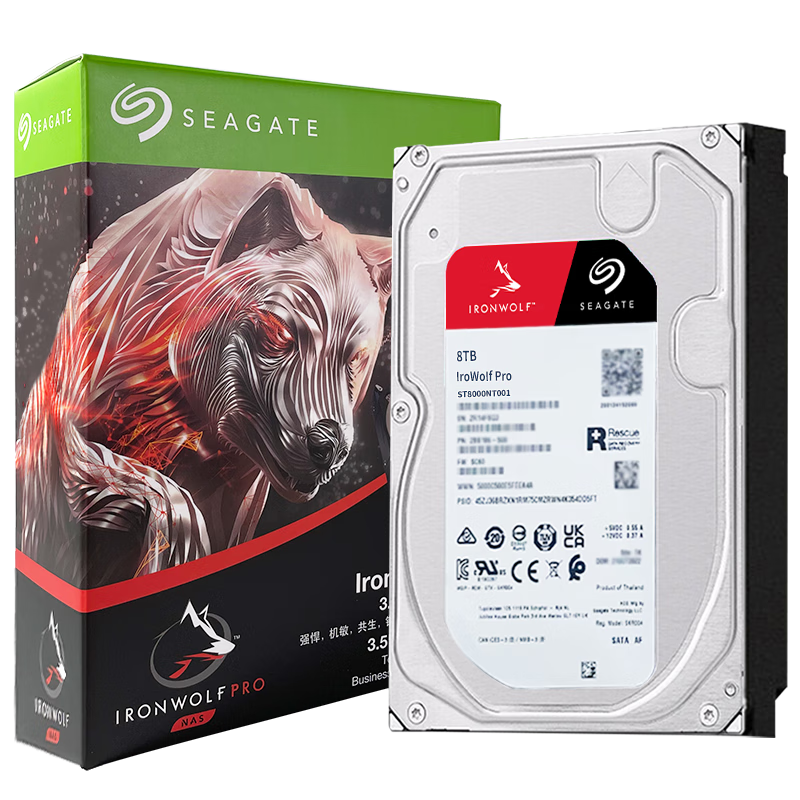 SEAGATE NAS hard drive 8TB private cloud 256MB CMR vertical silent low-power mechanical hard drive SEAGATE Kuolang Pro data recovery service ST8000NT001
