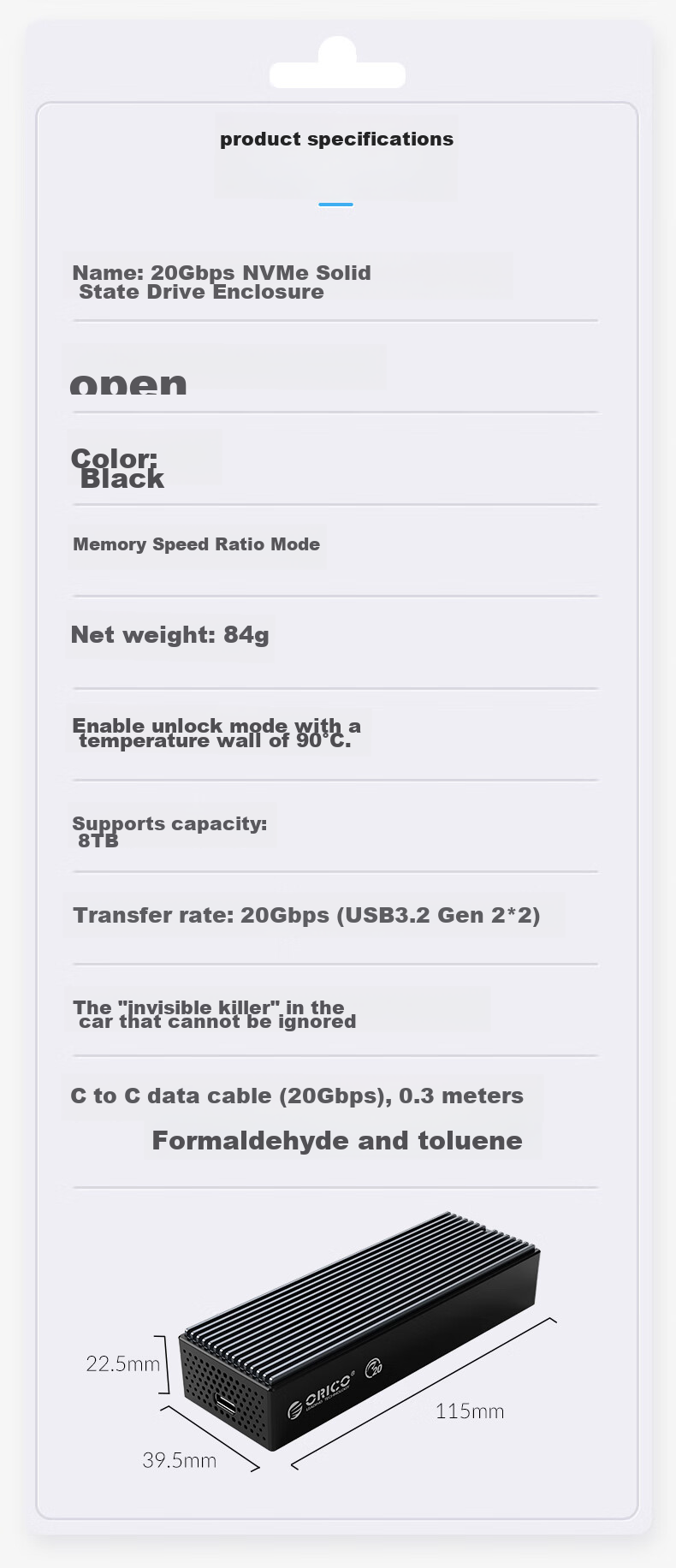ORICO M.2 NVMe SSD Enclosure, 20Gbps USB3.2, Built-In Fan Cooling, Compatible with Apple Phones And Laptops, External SSD Portable Hard Drive Enclosure, M2PVC3-G20 17