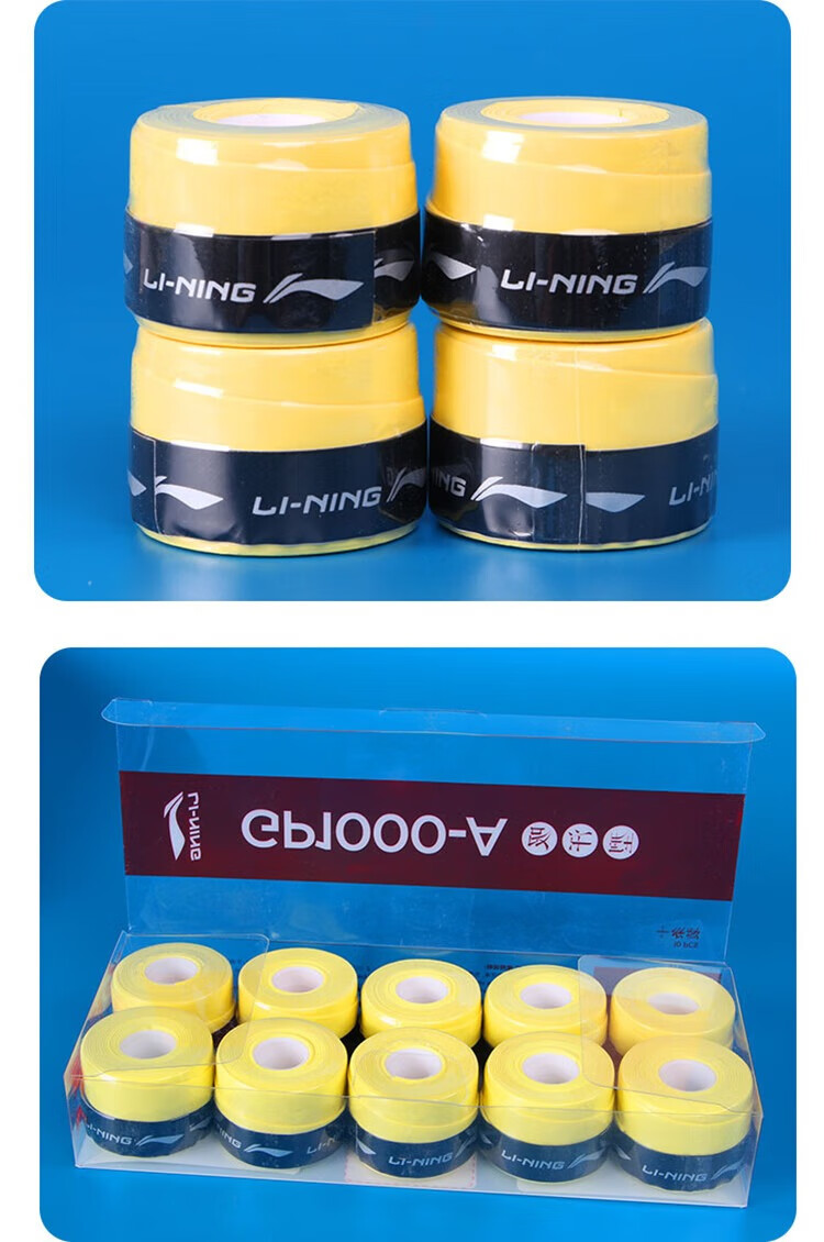 Li-Ning Badminton Grip Tape, Sweat-Absorbing And Non-Slip, GP1000-A, Pack of Ten, Fluorescent Bright Yellow 8
