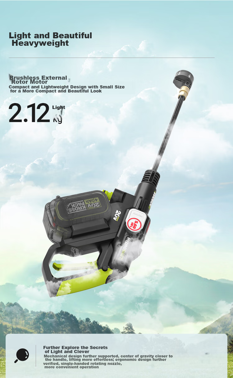 WORX 20V Brushless Lithium Battery Pressure Washer WU633.9 Cordless High-Pressure Water Gun Large Capacity (Bare Tool) 13