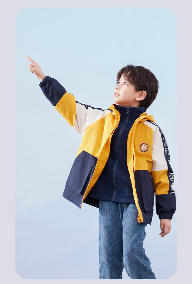 Disney Boys' Windbreaker Jacket, Children's Autumn And Winter Fleece Two-Piece Set, for Older Children, Three-In 3CS021, Yellow, Size 150 8