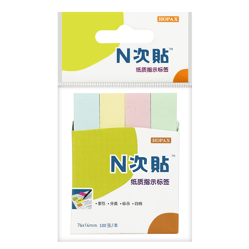 STICKN 2400 Sheets 4-Color Sticky Notes with Index Dividers, 76*14mm Label Stickers Memo Pads, Gentle Colors, 6 Packs, 34017-J6