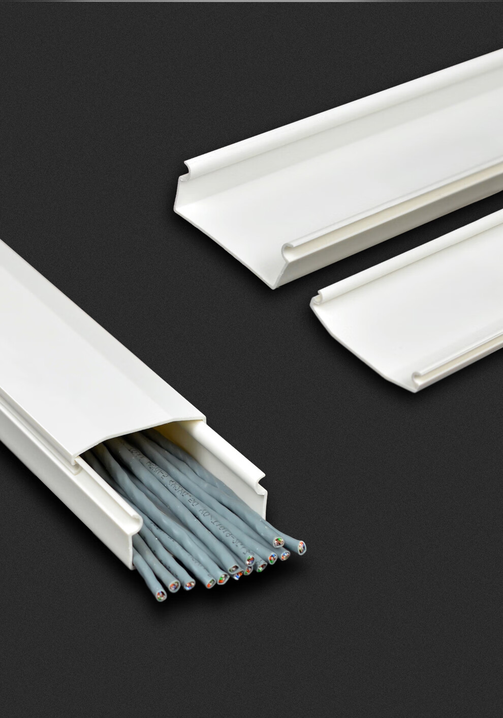 思诺亿舟(snit)sn-xc0525 阻燃绝缘pvc电线线槽 家装地线桥架走线理