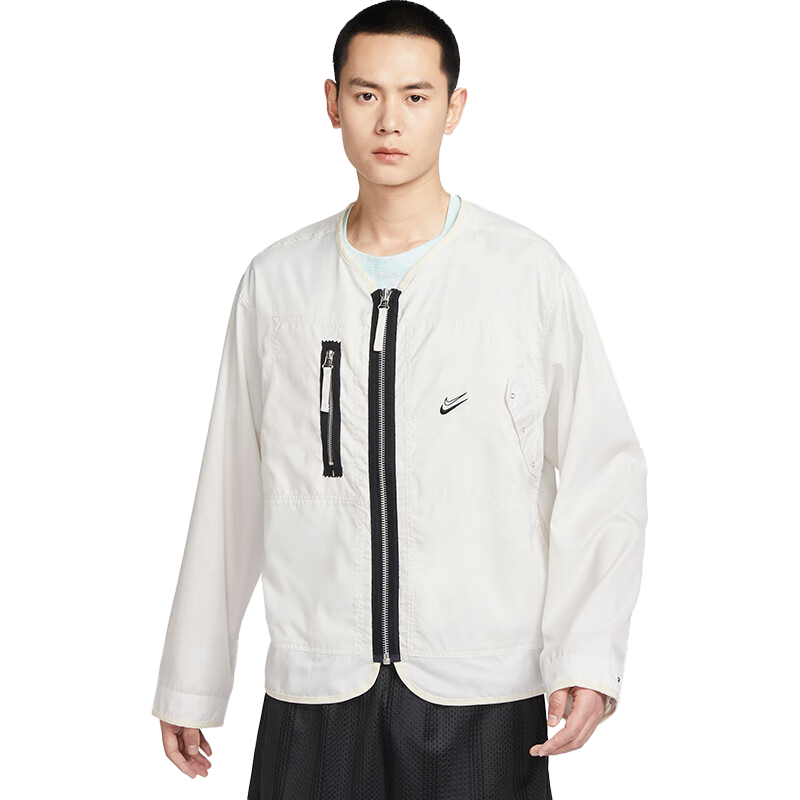 NIKE Men's Spring And Autumn V-Neck Jacket, Casual Sportswear, Trendy Versatile DX0336-030 White L