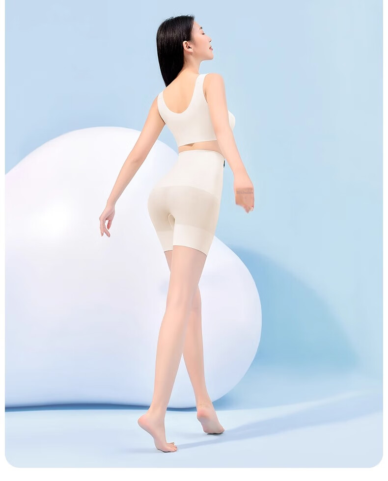 Curvilism [Victoria Song Style] Cloud Waist-Slimming Hip-Lifting Pants for Women Shaping Waist High-Waist Leggings Nude XL Size 23