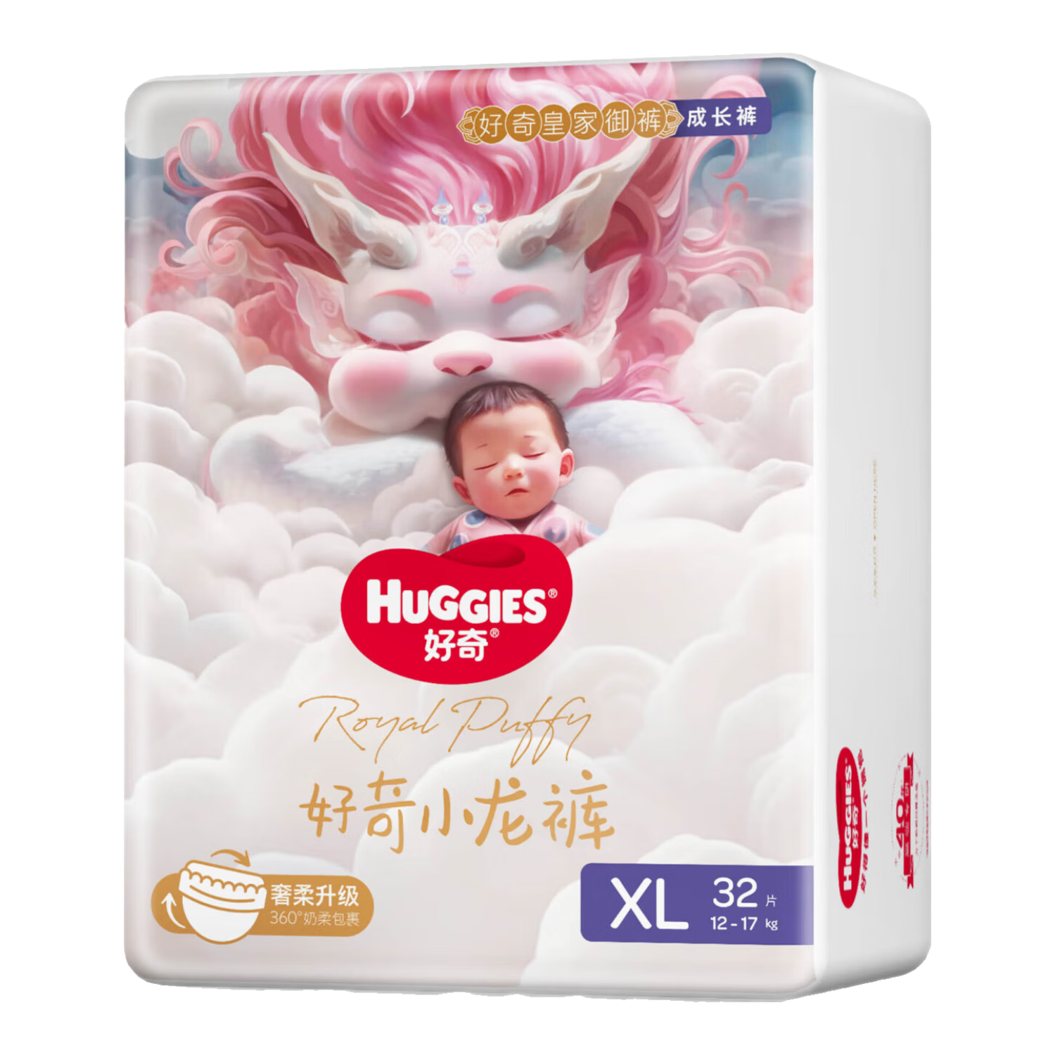 Huggies Royal Dragon Pants Pull-Ups XL32 Pieces (12-17kg), Diapers [Soft Absorption And Leak-Proof]