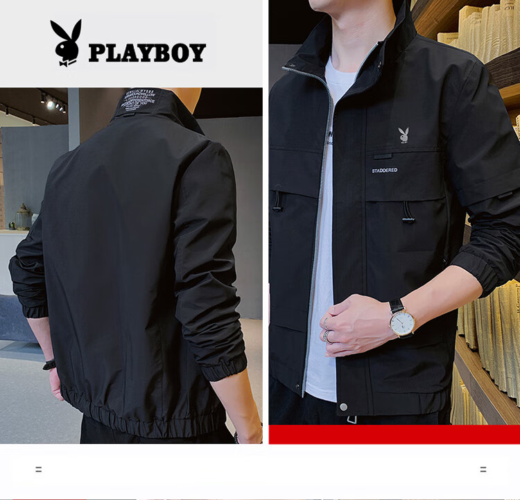PLAYBOY Men's Jacket, Spring And Autumn Casual Workwear Trendy Outerwear, Khaki, Size L 8