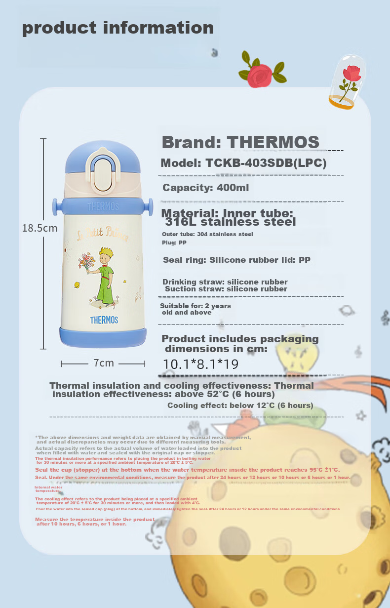 THERMOS Children's And Student Insulated Water Bottle, 316L Stainless Steel School Cup, Outdoor Portable TCKB 6