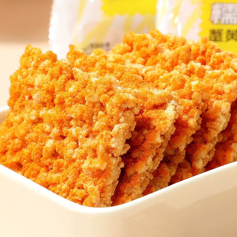 味滋源 糯米锅巴500g盒装蟹黄味独立包装小零食安徽特产怀旧小吃