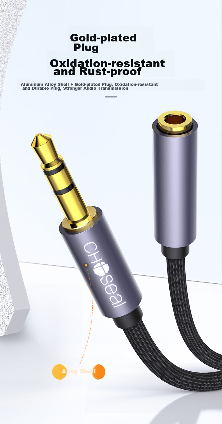 CHOOSEAL (CHOSEAL) 3.5mm Audio Extension Cable, Graphene Shielding, Male to Female Headphone Connection, AUX Stereo Extension Cord for Mobile Phones, Computers, Laptops, Speakers, 2 Meters, QS3567T2 8