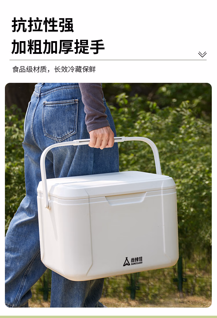 详情图.png