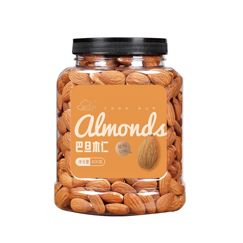 新边界 盐焗巴旦木仁400g 每日坚果扁核桃仁坚果炒货休闲零食小吃