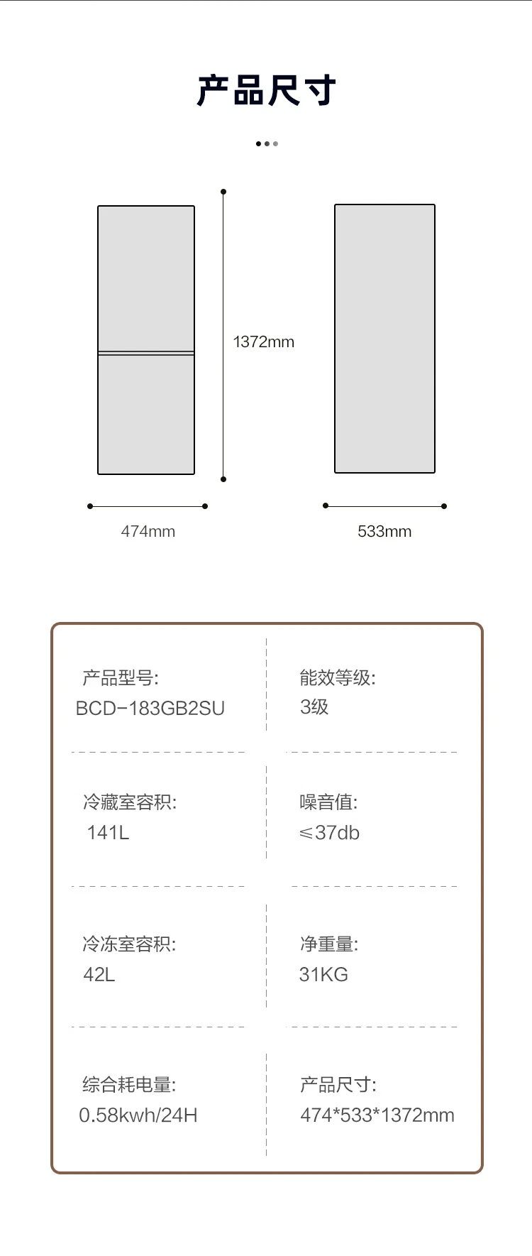 Konka 183-liter small refrigerator small household refrigerator double-door refrigerator two-door two-door energy-saving power-saving bass ultra-thin mini dormitory rental BCD-183GB2SU Konka 183-liter small refrigerator small household refrigerator double-door refrigerator two-door two-door energy-saving power-saving bass ultra-thin mini dormitory rental BCD-183GB2SU