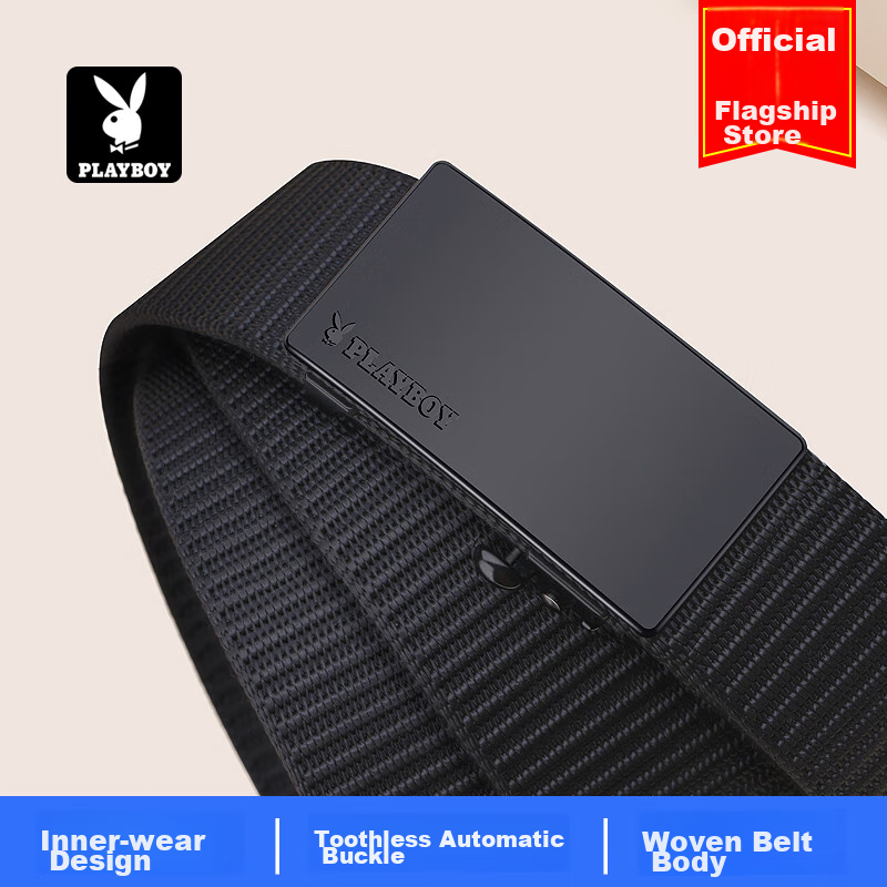 PLAYBOY Men's Belt, Toothless Automatic Buckle Woven Leather Belt, Canvas No-Drill Casual Trouser Belt, Middle-Aged Birthday Gift