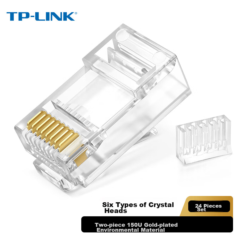 TP-LINK TL-0139032
