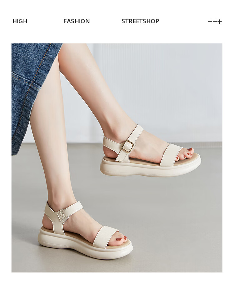 ZHR Women's Summer Sandals 2026 New Thick Sole One-Strap Beach Roman Slippers M561 Apricot Size 35 13