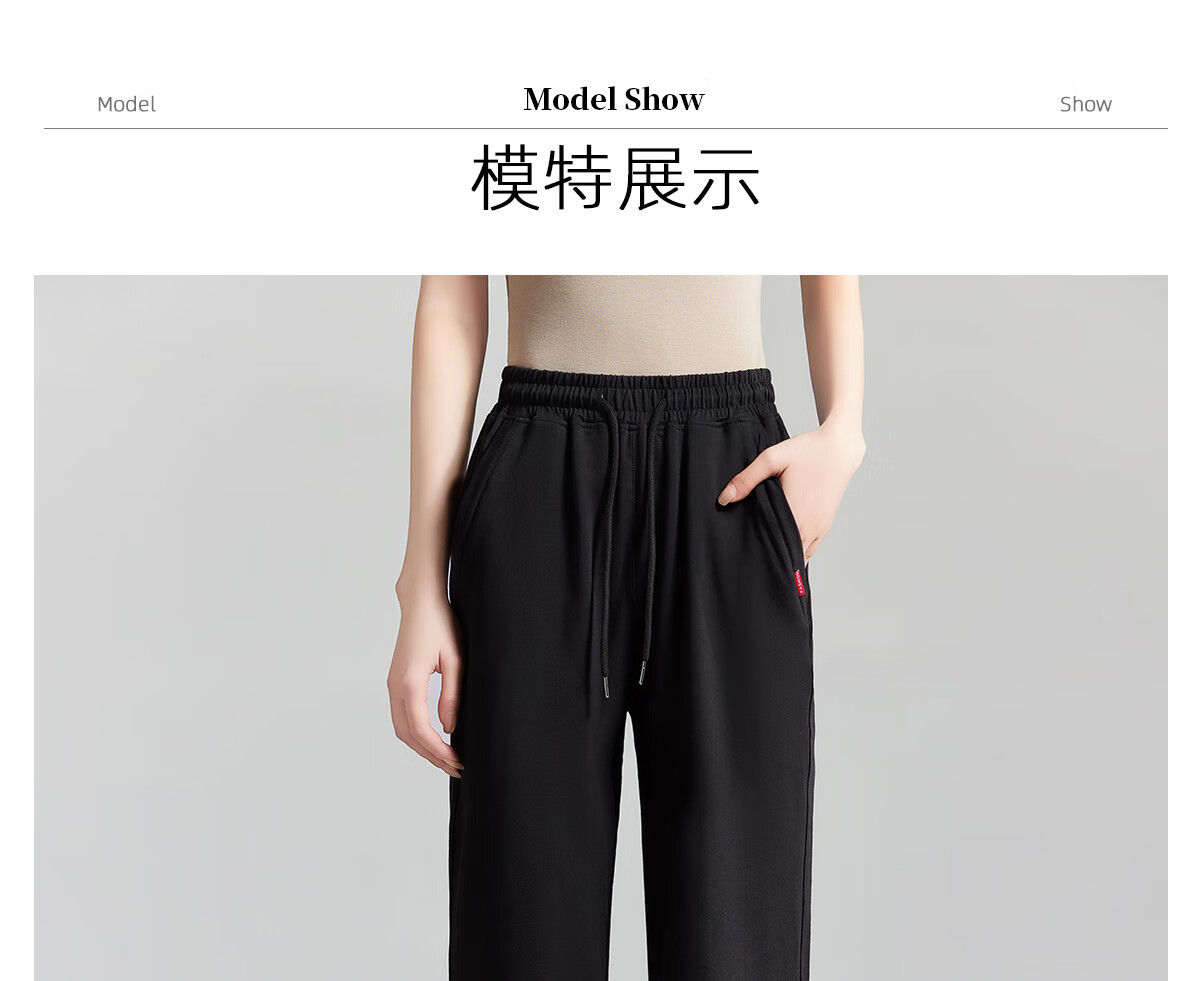 Chushen Spring Autumn Women's Elastic High Waist Slim Straight Korean Student Sweatpants Casual Pants S137R1257 8