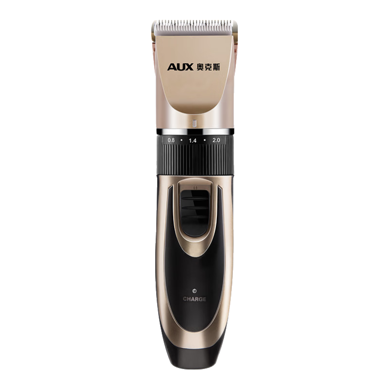 AUX Electric Hair Clipper for Adults, Electric Trimmer, Electric Hair Cutting Machine, Shaver for Children And Babies, Haircutting Tool Set, X1 Premium Configuratio