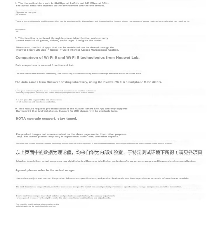 HUAWEI Router TC31, All-Network Compatible, WiFi 6 Wireless, 3000M Dual-Band 5G Gigabit Port, Home-Use Gigabit Router, Wall-Penetrating High-Speed Version, WiFi 6+ 10