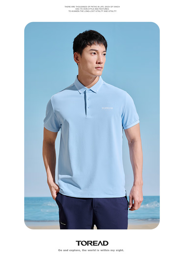 TOREAD POLO Shirt, Spring And Summer Women's Short-Sleeve T-Shirt, Outdoor Collared Functional Quick-Dry Breathable Top TAJJBM82823 23