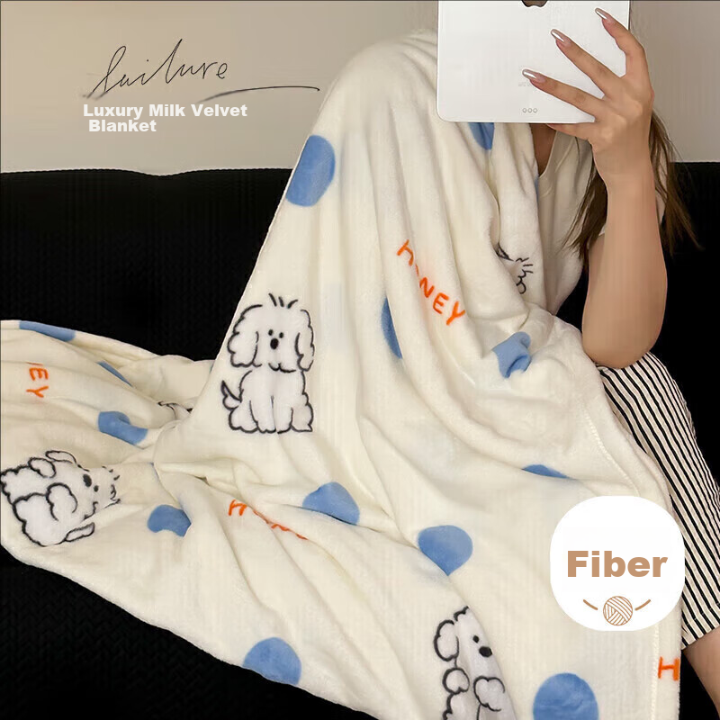 Fanyejia Blanket, Nap Cover, Office Air Conditioning Nap, Children's Student Small Blanket, Quilt, Sofa Throw, Mid-Autumn Festival Gift