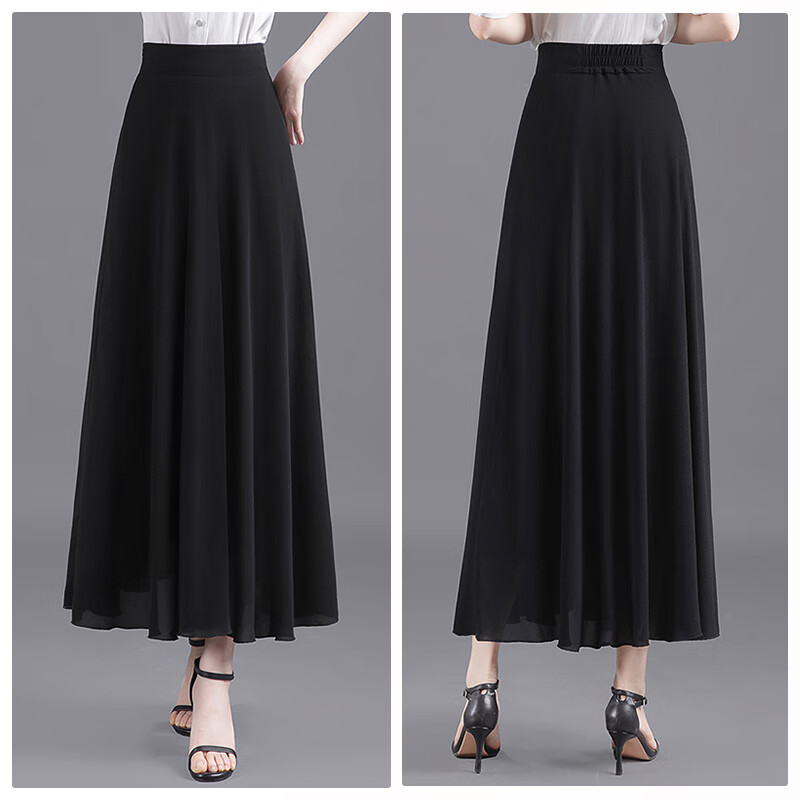 Cypress High-Waist Mid-Length Skirt 2026 Summer Loose Casual Slim Flowing Skirt