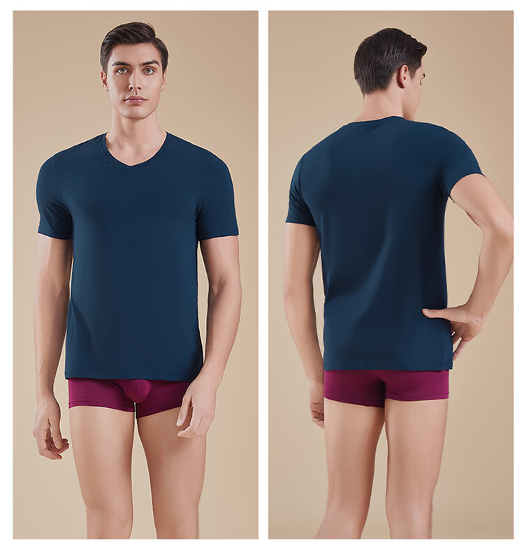Hosa Men's Tank Top Short-Sleeve T-Shirt, Athletic Elastic Slim-Fit Cotton Modal Casual Undershirt, Navy Blue, Size L 15