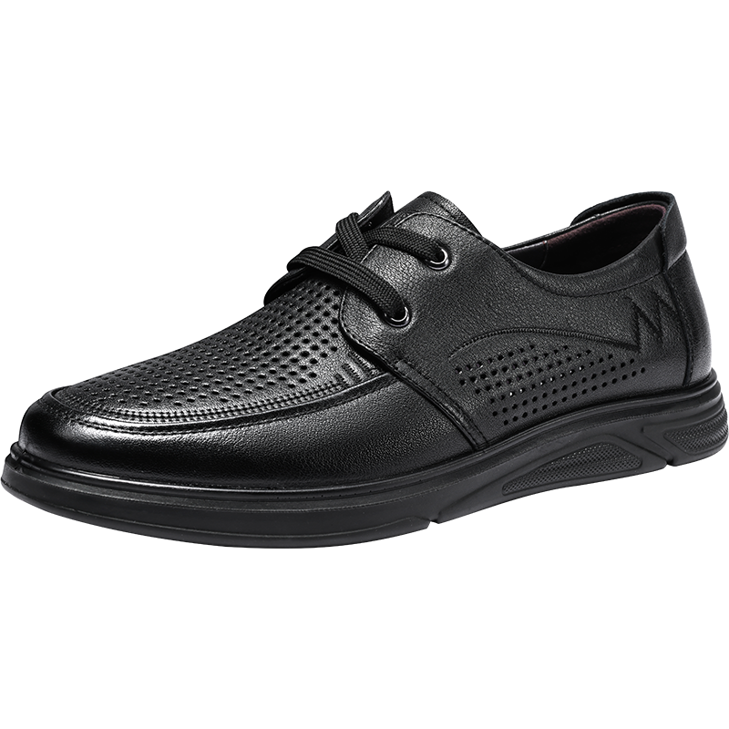 LAORENTOU Men's Leather Shoes, Business Casual Shoes, Top-Grain Cowhide Perforated Shoes, Slip-Resistant And Wear-Resistant Hollow-Out Men's Shoes, LL12130, Black, Size 40