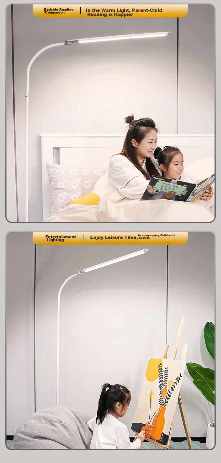 Haishibao Full Spectrum Eye Protection Lamp Living Room Bedside Bedroom Sofa Floor Lamp Children's Reading Study Desk Lamp FH708A-D 16