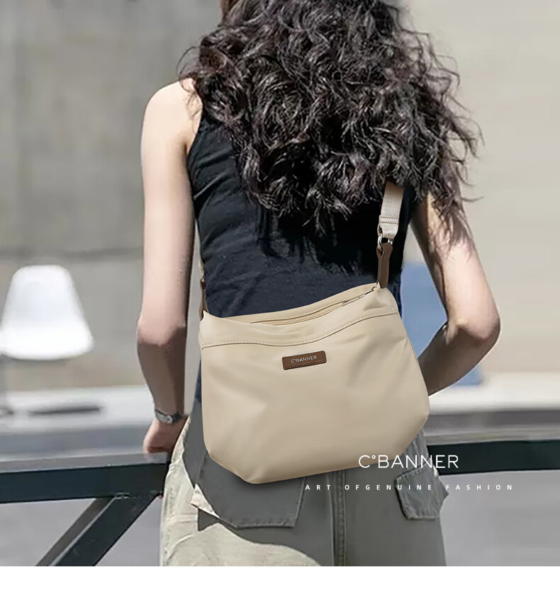 C.BANNER Handbag, Women's Large Capacity Crossbody Bag, Light Luxury Shoulder Bag, Simple And Fashionable Brand, Birthday Gift for Girlfriend on May 20 1