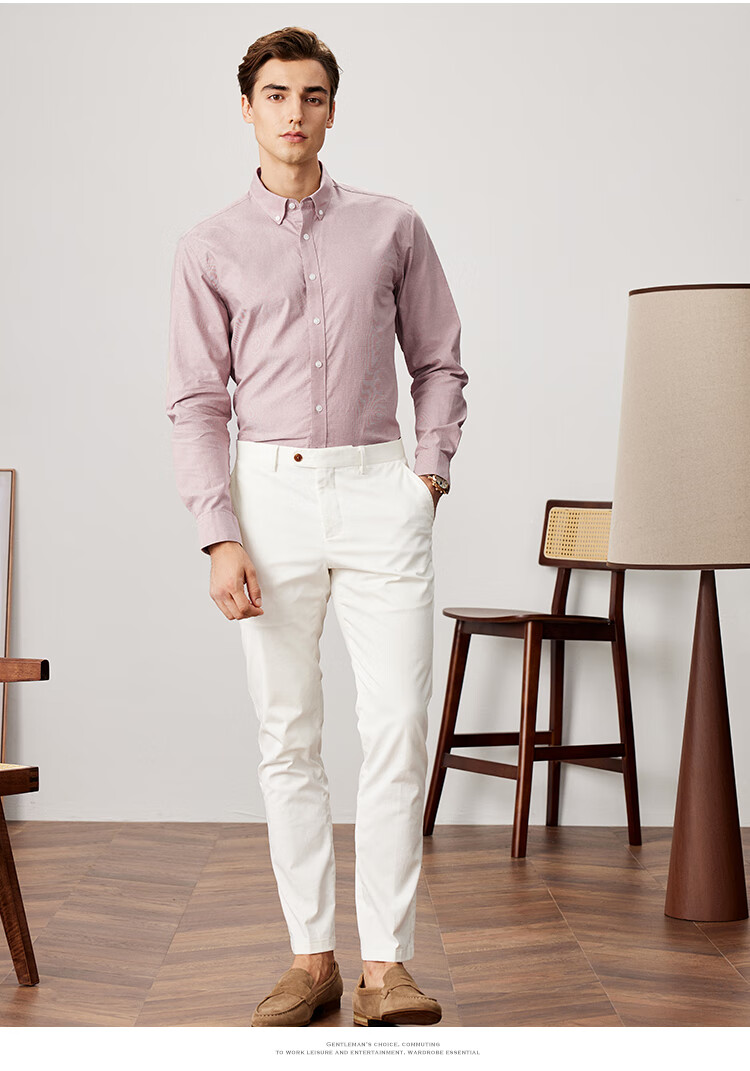 FIRS Men's Long-Sleeve Shirt, All-Season Oxford Cloth, Wrinkle-Resistant, Easy-Care, Breathable And Comfortable Undershirt 12