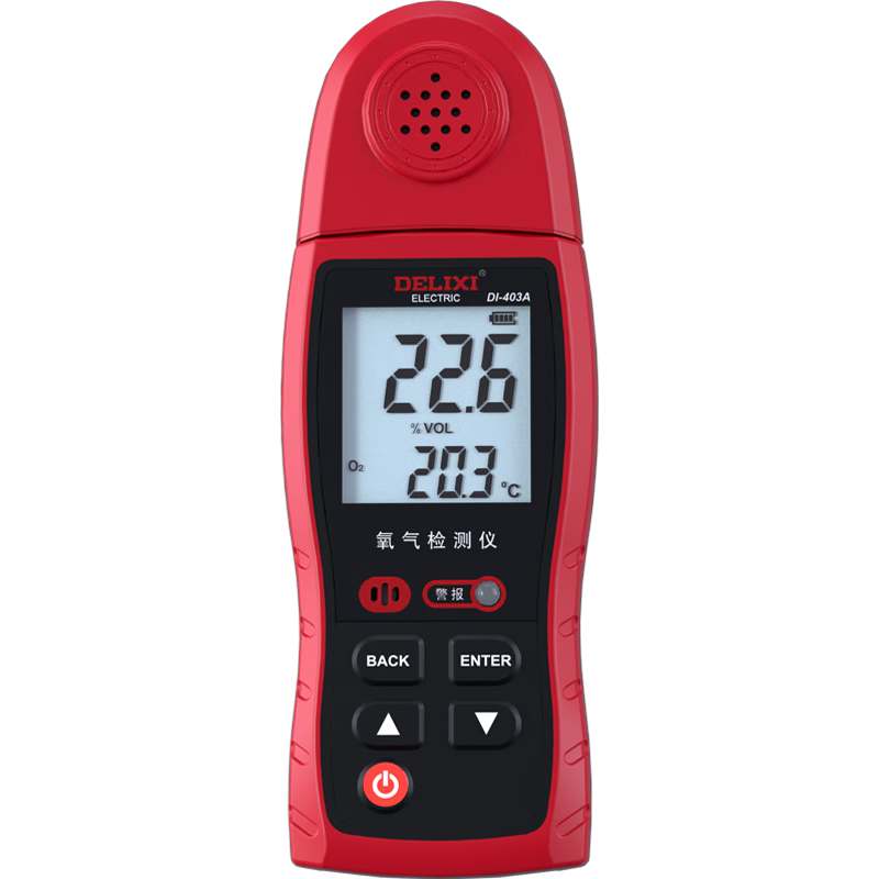 DELIXI ELECTRIC High-Precision Home Oxygen O2 Concentration Detector Air Oxygen Content Tester