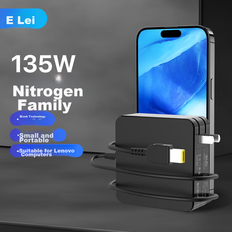 Elei GaN Laptop Charger Cable, 20V 6.75A 135W Power Adapter, Compatible with Legion 15/17/Y7000/R720-15/T440P, Portable
