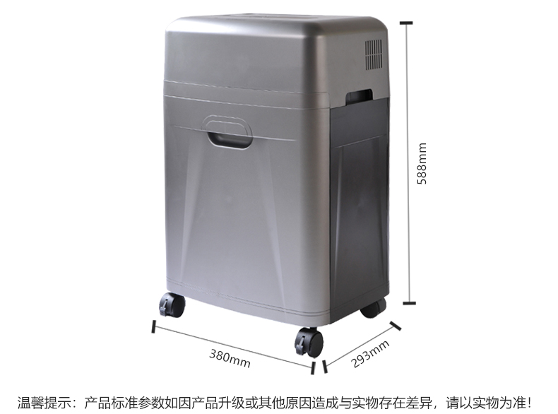 https://img30.360buyimg.com/sku/jfs/t1/1334/13/2067/104498/5b95d30bE3221edd7/b8600a7b16e84760.jpg
