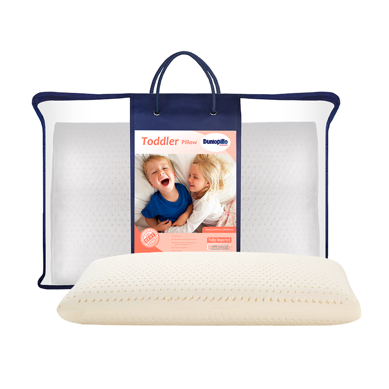 Dunlopillo Children's Latex Pillow, Imported from The Netherlands, Talalay Natural Latex Pillow