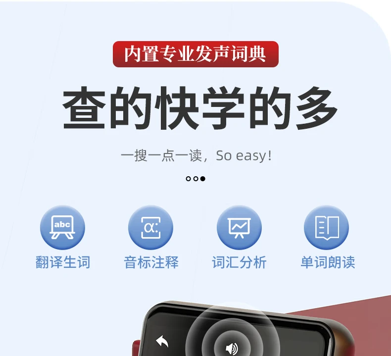 Patriot aigo 803 learning version mp3/mp4 music video player 2.8 inches full touch screen Bluetooth external nondestructive HIFI students English Walkman e-book 32G black Patriot aigo 803 learning version mp3/mp4 music video player 2.8 inches full touch screen Bluetooth external nondestructive HIFI students English Walkman e-book 32G black