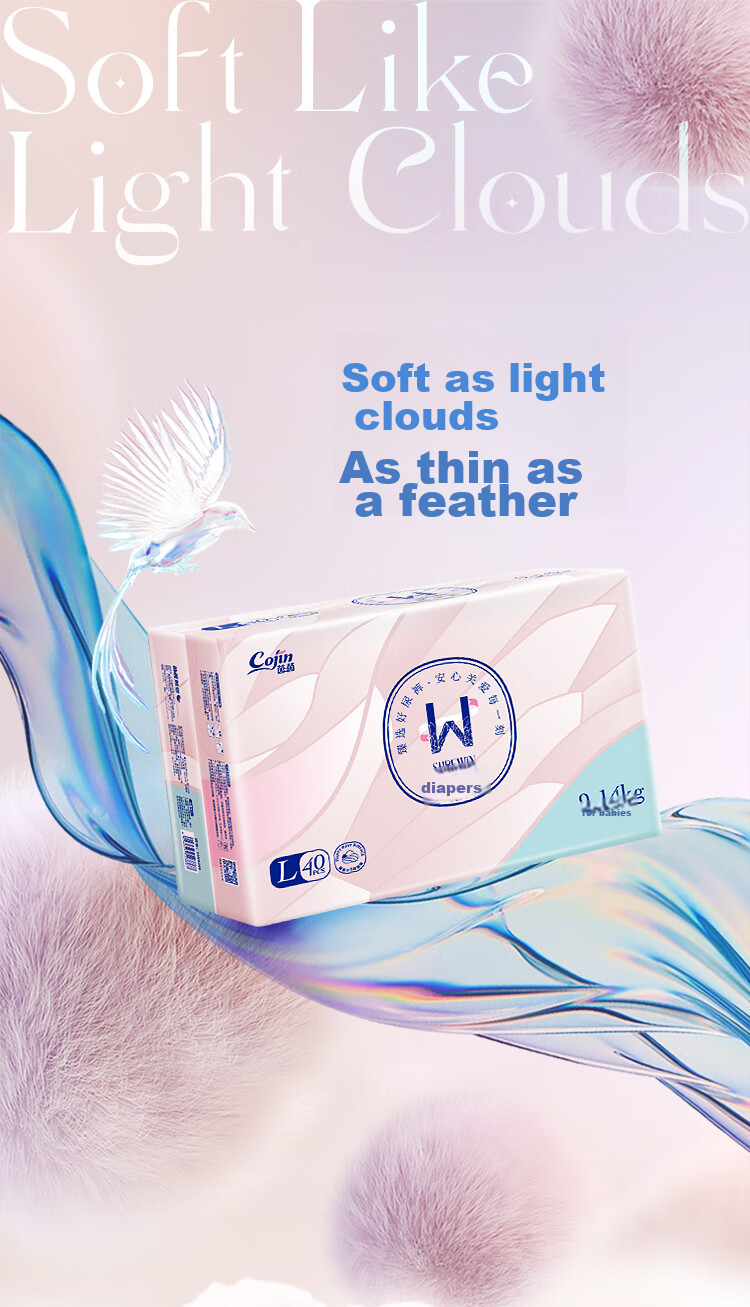 Cojin SUREWIN Baby Diapers, Size L, 80 Pieces, Ultra-Thin And Breathable, Summer Infant Diapers 1