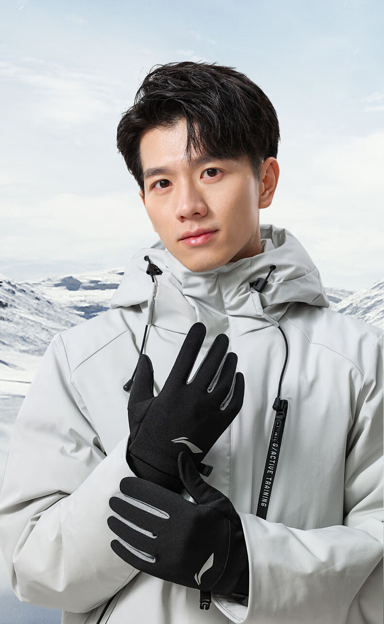 Li-Ning Cycling Gloves, Winter Warm Windproof Cold-Resistant, for Bicycle Riding, Leather Outdoor Sports Touchscreen Training Gloves, Full-Finger 12
