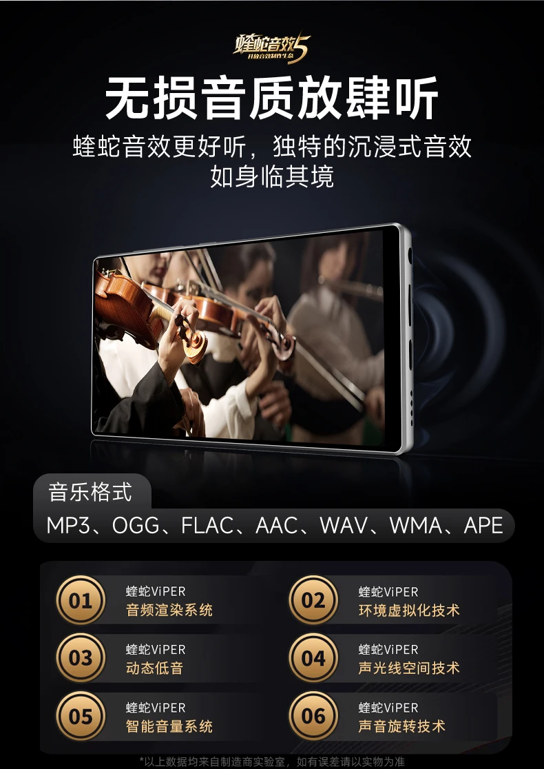 Kugou KUGOU PB11 smart mp3/mp4 Internet access Bluetooth player 3+32G Android 8.1 mp5mp6 student music online listening to songs HD video touch screen reading novels Kugou KUGOU PB11 smart mp3/mp4 Internet access Bluetooth player 3+32G Android 8.1 mp5mp6 student music online listening to songs HD video touch screen reading novels