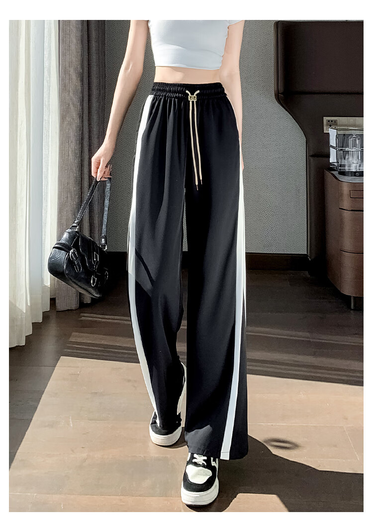 Halo Queen Ice Silk Wide-Leg Pants for Women, High-Waisted, Draping, Loose-Fitting, Slimming, Straight-Leg Athletic Trousers HW25K03 19