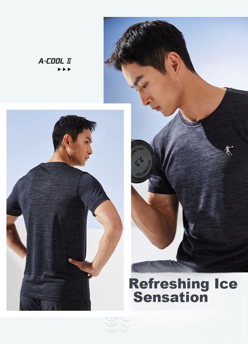 QIAODAN Men's Short-Sleeve T-Shirt, Lightweight Sports Quick-Dry Top, Round Neck Ice Silk Casual Running Shirt, Fitness Wear 17